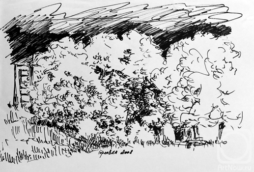 �������. ������ ������. � ��������