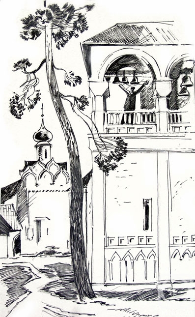 �������. ����������� ����. ����������� ��������� � 33/88