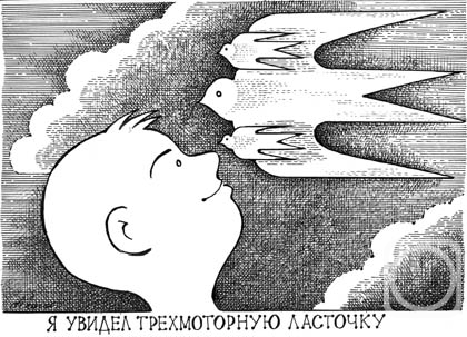 Semerenko Vladimir. Untitled