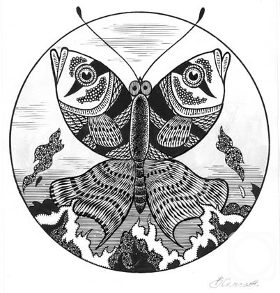 Semerenko Vladimir. Untitled