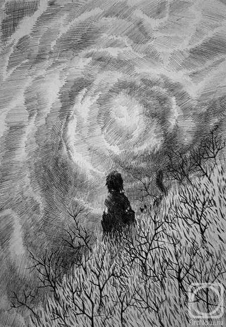 Slyusar Maria. Twilight