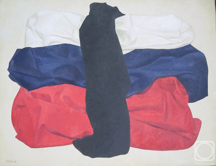 ������� ������ �� ������. �������� ��������. ��������� 14