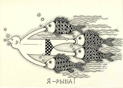 Semerenko Vladimir. Untitled