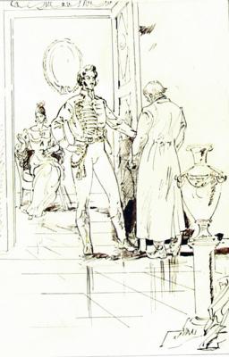 ������� ������������ � �������: �������� ������� � 4/80�