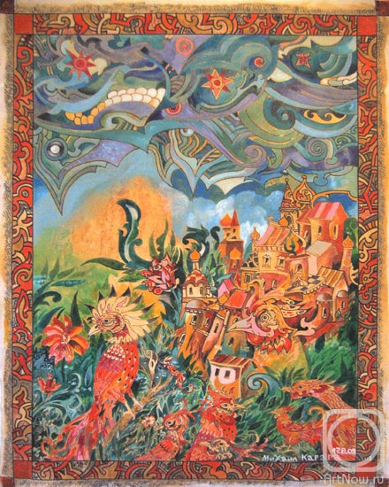 �������. �������� ������. �����