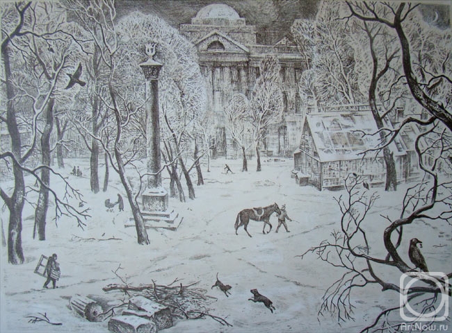 �������. ������ ������. ���� � ������������� ������