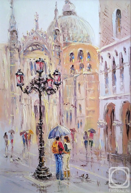 �������. �������� �������. ������ �����