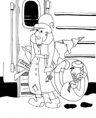 ������� ������