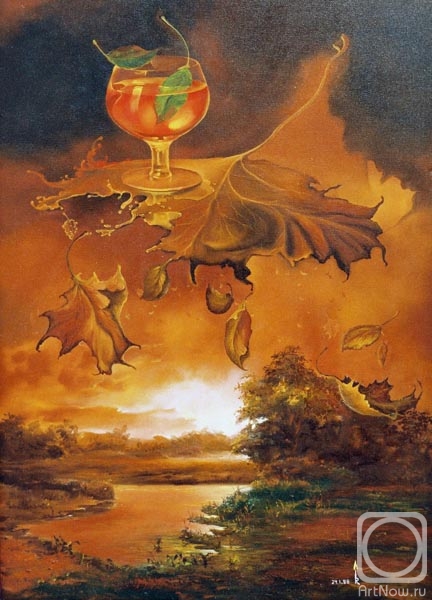 �������. ������� �����. ������� ����