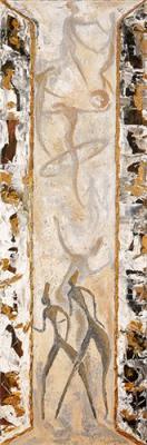 ������� �Cirk otkrivaet dveri�