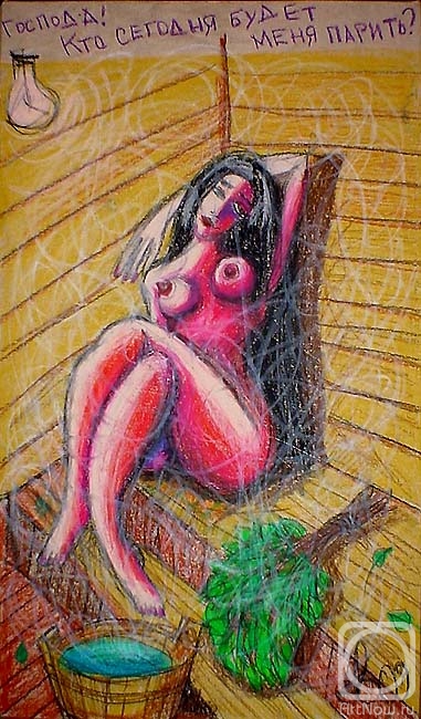 �������. ��������� ������. �������! ��� ������� ����� ���� ������?