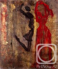 �������. ���������� ���. Lezginka