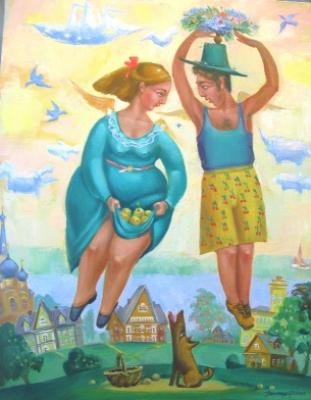 Until Summer Is Over