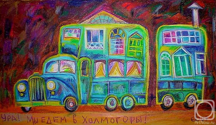 �������. ��������� ������. ���! �� ���� � ���������!