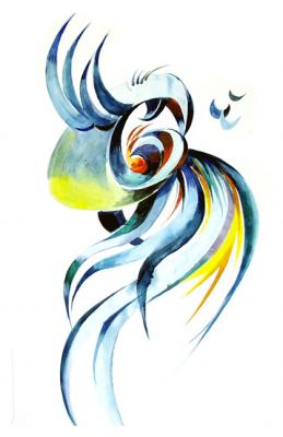 ������� ������� - 2. ����������� ����