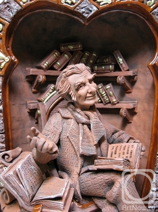 ������ �������. "����� ���������" (������)