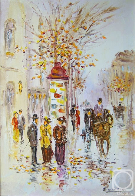 �������. �������� �������. ��������� �������