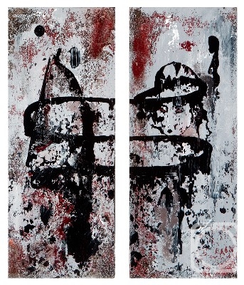 �������. ���������� ���. ����� S