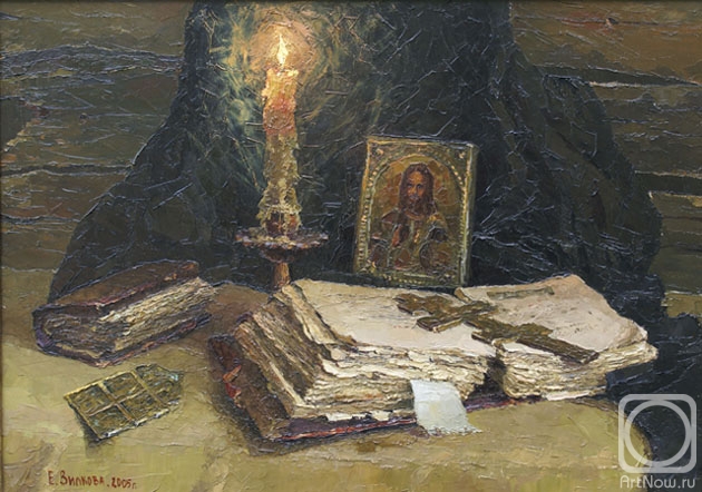 ������� ������ �� ������. ������� �����. ��������� � ������� ������