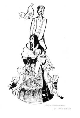 ������� ������������� � ������ - 2�