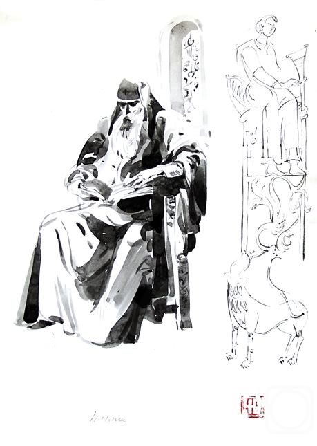 �������. ����������� ����. �����