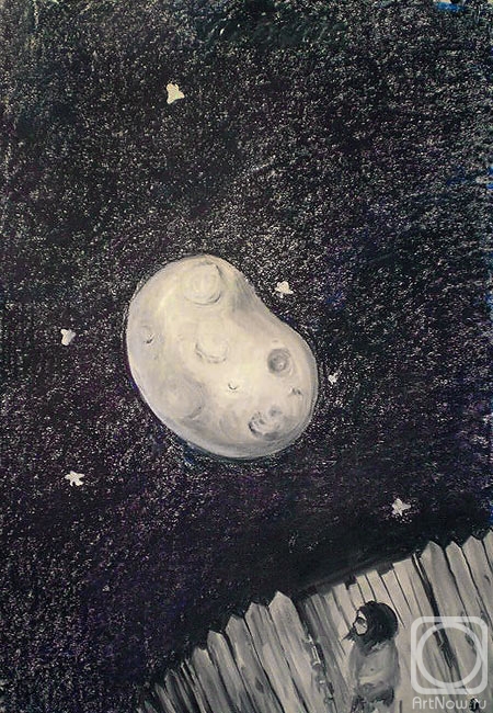 Slyusar Maria. Wrong moon