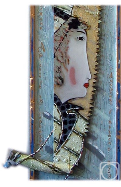 �������. ������� ��������. ��������� ����� ��� ����� �������� (������ �����, �������� 2)