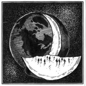 ������� ���� ���������