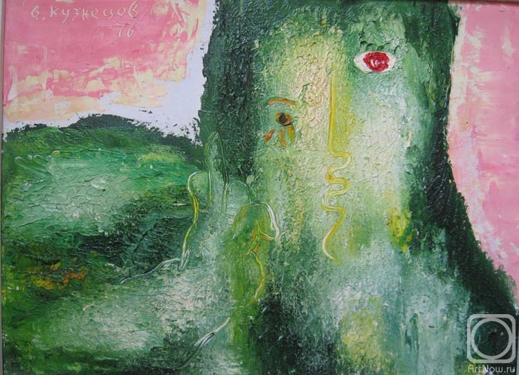 �������. �������� ��������. ����