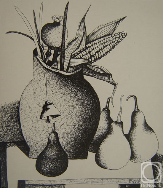 �������. ��������� �������. ���������