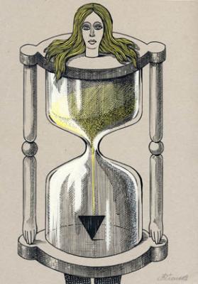 ������� ������ �����