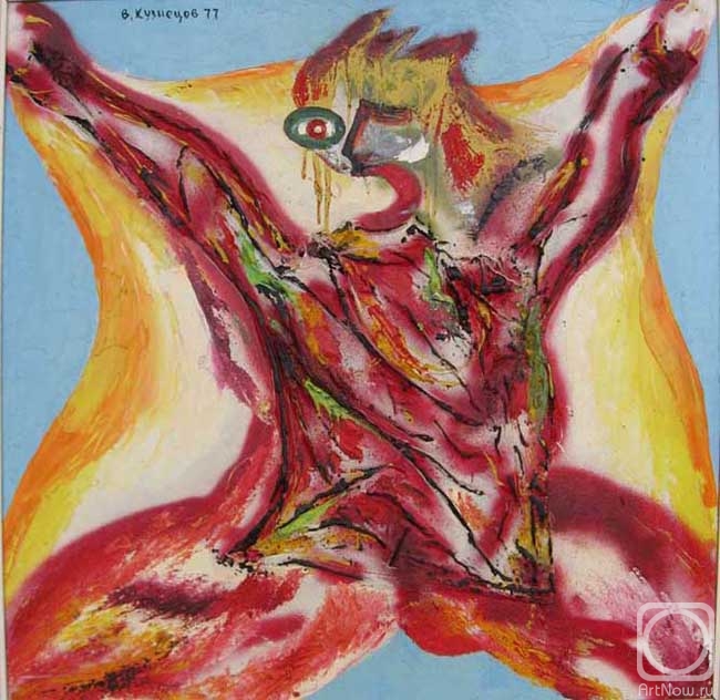 �������. �������� ��������. �����������