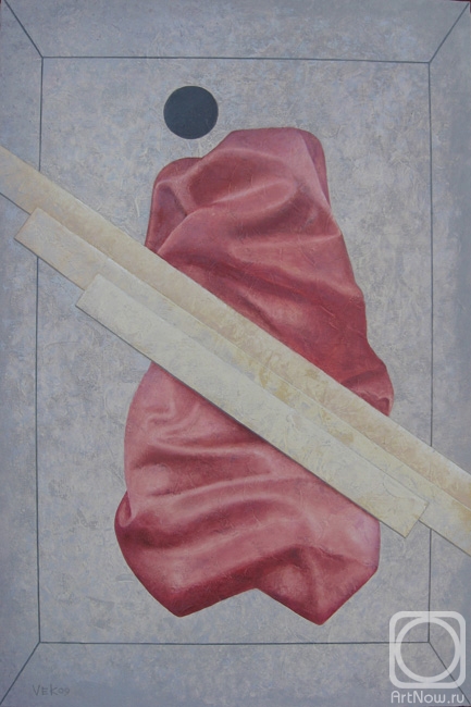 ������� ������ �� ������. �������� ��������. ��������� 25