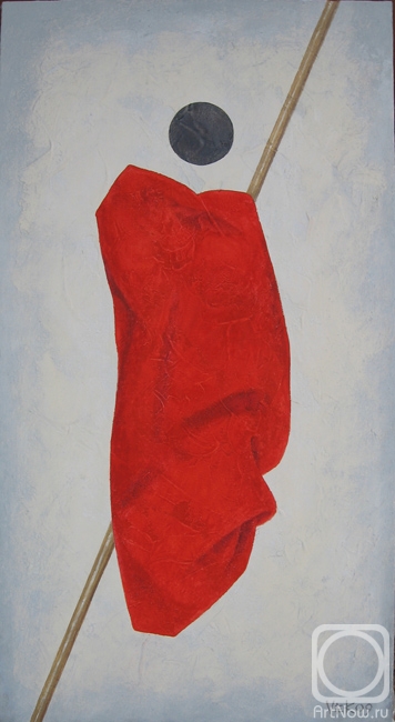 ������� ������ �� ������. �������� ��������. ��������� 23