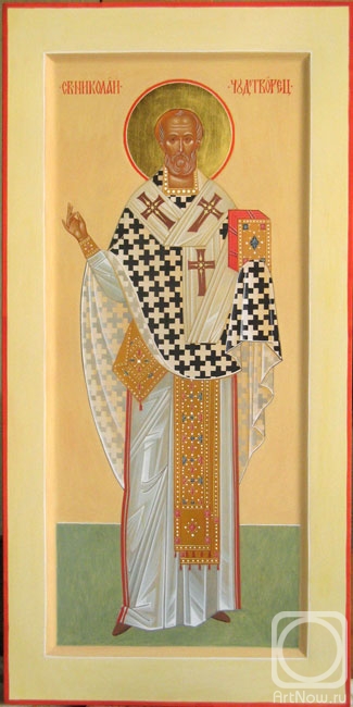 ������ �����. ��. ������� ������������