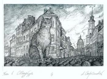 Stroganov Leonid . Cat in St.Peterburg