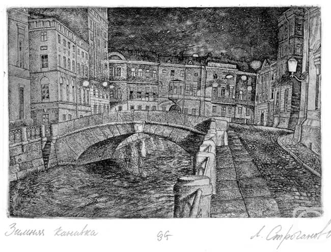 �������. ��������� ������. ������ �������