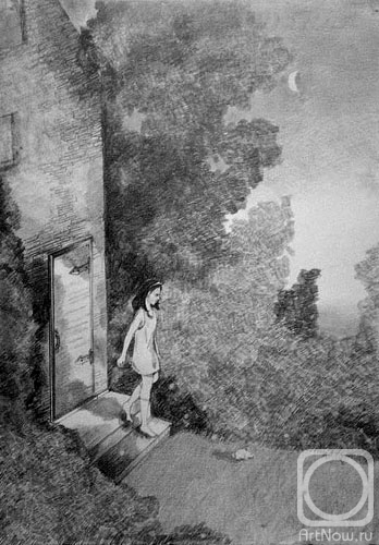 �������. ������� �����. ������ � �������?