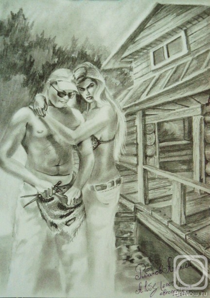 Ribakov Aleksey. Untitled