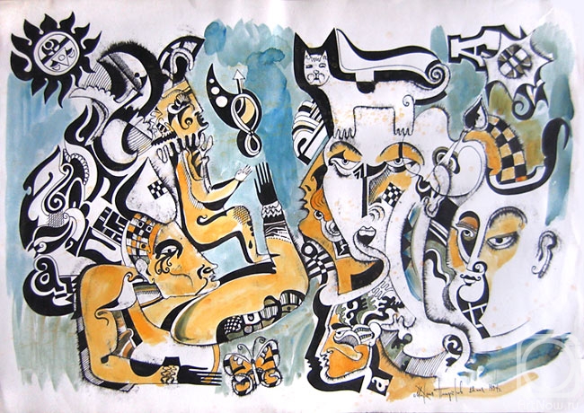 Panferov Michail. People