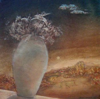 ������� �����