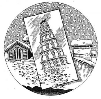 ������� ������������ � ����� �.�������� "�� �����"�