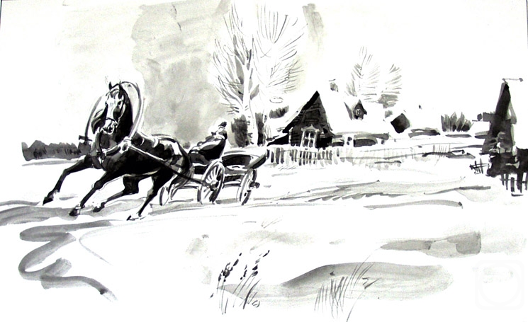 �������. ����������� ����. ���� � ������� - 11