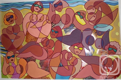 �������. ��������� ��������. ����