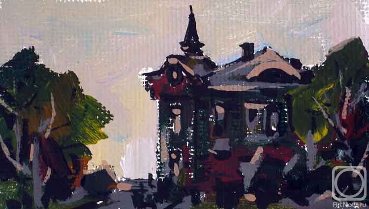 �������. ����� ���������. �������� ����