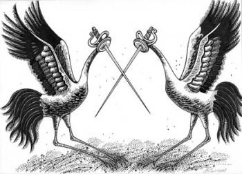 ������� �������