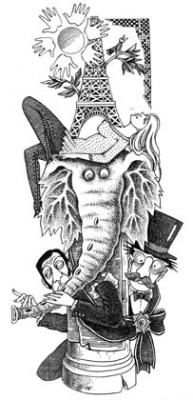 ������� ��������� ������������