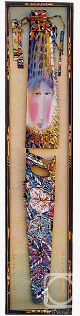 �������. ������� ��������. �������