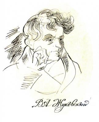 From a cycle �A.Pushkin's Contemporaries�. V. Zhukovsy
