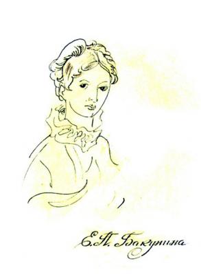 �� ����� ������������� �. �������. �.��������. �������� ����